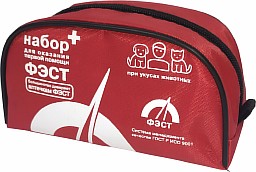 Фото Набор ФЭСТ первой помощи при укусе животных (арт.2176) На фото изображено Набор ФЭСТ первой помощи при укусе животных (арт.2176)