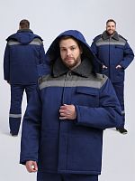 Куртка зимняя Бригада NEW (тк.Смесовая,210), т.синий/серый